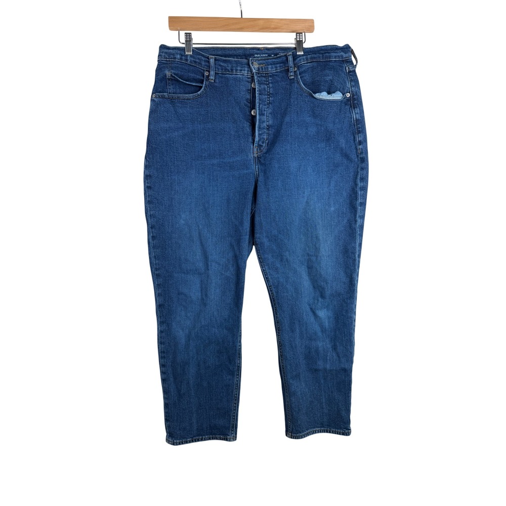 OLD NAVY Women's Extra High-Rise Sky-Hi Straight Jeans Size 18 Denim